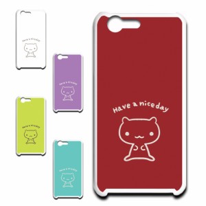 AQUOS ZETA SH-04H ケース キャラクター ネコ niceday おしゃれ かわいい 猫 シンプル スマホケース ハードケース プリントケース ねこ 