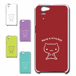 Disney Mobile on docomo SH-05F ケース キャラクター ネコ niceday おしゃれ かわいい 猫 シンプル スマホケース ハードケース プリント