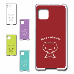 AQUOS sense4 ケース キャラクター ネコ niceday おしゃれ かわいい 猫 シンプル スマホケース ハードケース プリントケース ねこ スマホ