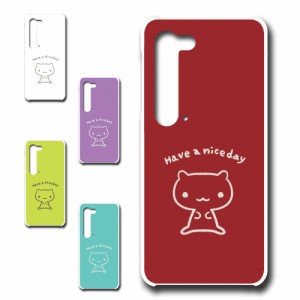 AQUOS R5G SHG01 ケース キャラクター ネコ niceday おしゃれ かわいい 猫 シンプル スマホケース ハードケース プリントケース ねこ ス