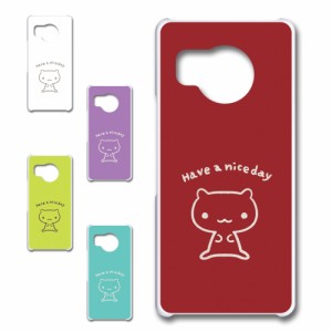 AQUOS R8 ケース キャラクター ネコ niceday おしゃれ かわいい 猫 シンプル スマホケース ハードケース プリントケース ねこ スマホカバ