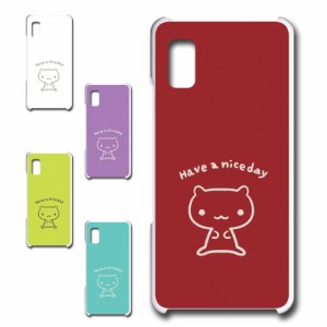 AQUOS wish3 ケース キャラクター ネコ niceday おしゃれ かわいい 猫 シンプル スマホケース ハードケース プリントケース ねこ スマホ