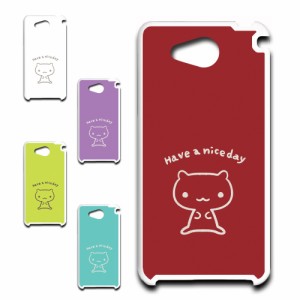 AQUOS U SHV35 ケース キャラクター ネコ niceday おしゃれ かわいい 猫 シンプル スマホケース ハードケース プリントケース ねこ スマ