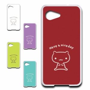 AQUOS SERIE mini SHV38 ケース キャラクター ネコ niceday おしゃれ かわいい 猫 シンプル スマホケース ハードケース プリントケース 