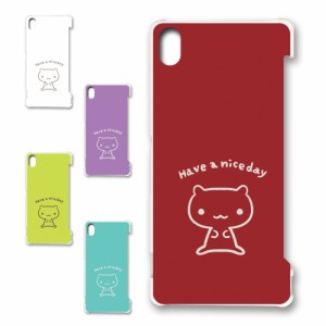 Xperia Z3 SOL26 ケース キャラクター ネコ niceday おしゃれ かわいい 猫 シンプル スマホケース ハードケース プリントケース ねこ ス