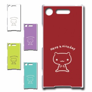 Xperia XZ1 SOV36 ケース キャラクター ネコ niceday おしゃれ かわいい 猫 シンプル スマホケース ハードケース プリントケース ねこ ス