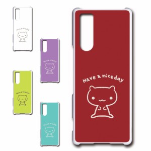 Xperia5 SOV41 ケース キャラクター ネコ niceday おしゃれ かわいい 猫 シンプル スマホケース ハードケース プリントケース ねこ スマ