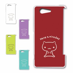 Xperia Z3 Compact SO-02G ケース キャラクター ネコ niceday おしゃれ かわいい 猫 シンプル スマホケース ハードケース プリントケース