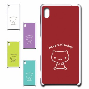 Xperia Z4 SOV31 ケース キャラクター ネコ niceday おしゃれ かわいい 猫 シンプル スマホケース ハードケース プリントケース ねこ ス