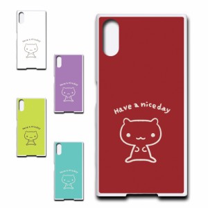 Xperia XZs SOV35 ケース キャラクター ネコ niceday おしゃれ かわいい 猫 シンプル スマホケース ハードケース プリントケース ねこ ス