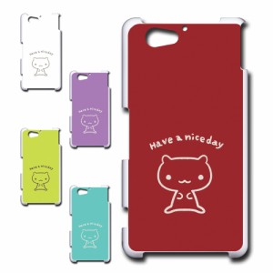 Xperia A2 SO-04F ケース キャラクター ネコ niceday おしゃれ かわいい 猫 シンプル スマホケース ハードケース プリントケース ねこ ス