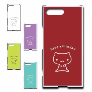 Xperia XZ Premium SO-04J ケース キャラクター ネコ niceday おしゃれ かわいい 猫 シンプル スマホケース ハードケース プリントケース