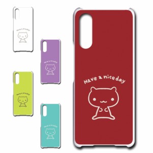 Xperia 10 II SOV43 ケース キャラクター ネコ niceday おしゃれ かわいい 猫 シンプル スマホケース ハードケース プリントケース ねこ 