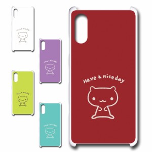 Xperia Ace II ケース キャラクター ネコ niceday おしゃれ かわいい 猫 シンプル スマホケース ハードケース プリントケース ねこ スマ