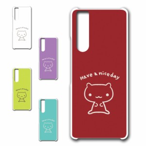 Xperia 1 II SOG01 ケース キャラクター ネコ niceday おしゃれ かわいい 猫 シンプル スマホケース ハードケース プリントケース ねこ 