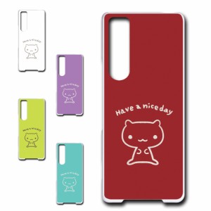 Xperia 1 III SOG03 ケース キャラクター ネコ niceday おしゃれ かわいい 猫 シンプル スマホケース ハードケース プリントケース ねこ 