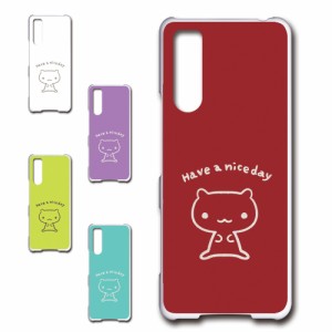 Xperia5 II SOG02 ケース キャラクター ネコ niceday おしゃれ かわいい 猫 シンプル スマホケース ハードケース プリントケース ねこ ス