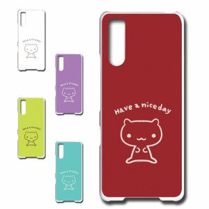 Xperia10 III SOG04 ケース キャラクター ネコ niceday おしゃれ かわいい 猫 シンプル スマホケース ハードケース プリントケース ねこ 