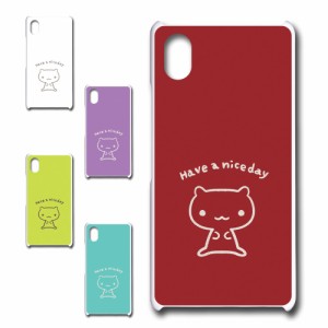 Xperia Ace III SOG08 ケース キャラクター ネコ niceday おしゃれ かわいい 猫 シンプル スマホケース ハードケース プリントケース ね