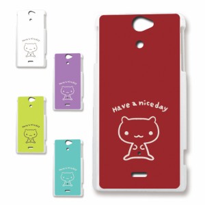 Xperia VL SOL21 ケース キャラクター ネコ niceday おしゃれ かわいい 猫 シンプル スマホケース ハードケース プリントケース ねこ ス