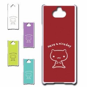 Xperia8 SOV42 ケース キャラクター ネコ niceday おしゃれ かわいい 猫 シンプル スマホケース ハードケース プリントケース ねこ スマ