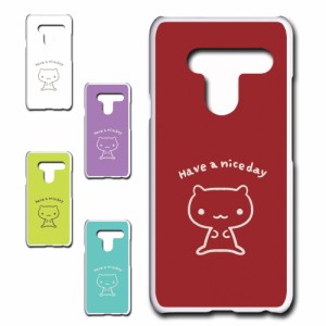 LG V40 ThinQ ケース キャラクター ネコ niceday おしゃれ かわいい 猫 シンプル スマホケース ハードケース プリントケース ねこ スマホ