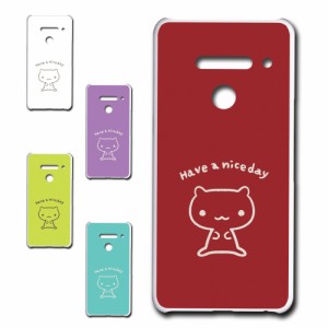 LG V50ThinQ 5G ケース キャラクター ネコ niceday おしゃれ かわいい 猫 シンプル スマホケース ハードケース プリントケース ねこ スマ