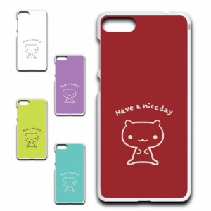 ZenFone 4 Max ZC520KL ケース キャラクター ネコ niceday おしゃれ かわいい 猫 シンプル スマホケース ハードケース プリントケース ね