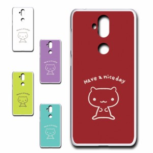 2018年製）ZenFone 5 Lite ZC600KL ケース キャラクター ネコ niceday おしゃれ かわいい 猫 シンプル スマホケース ハードケース プリン