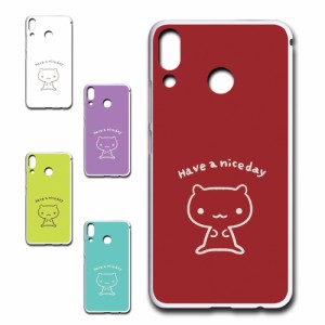 2018年製 ZenFone 5 ZE620KL ケース キャラクター ネコ niceday おしゃれ かわいい 猫 シンプル スマホケース ハードケース プリントケー