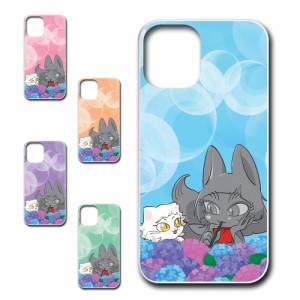 iPhone13 ケース かわいい キャラクター オリジナル 猫 紫陽花 花柄 ネコ あじさい お洒落 カワイイ おしゃれ ハードケース 黒猫 白猫 ア