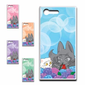 Galaxy S8 ケース かわいい キャラクター オリジナル 猫 紫陽花 花柄 ネコ あじさい お洒落 カワイイ おしゃれ ハードケース 黒猫 白猫 