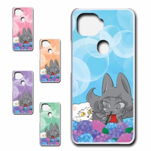 ZTE a1 ZTG01 ケース かわいい キャラクター オリジナル 猫 紫陽花 花柄 ネコ あじさい お洒落 カワイイ おしゃれ ハードケース 黒猫 白