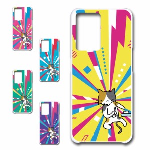 OPPO A57s ケース ネコ イラスト くしゃみ 三毛猫 花粉症 こより 猫 ねこ ハードケース プリントケース 携帯ケース 携帯カバー カバー け