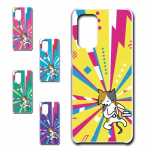 OPPO A54 5G OPG02 ケース ネコ イラスト くしゃみ 三毛猫 花粉症 こより 猫 ねこ ハードケース プリントケース 携帯ケース 携帯カバー 