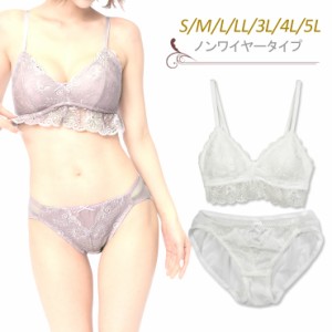 【大きいサイズあり】ノンワイヤーフラワーレースブラジャー&ショーツセット下着(J-2018) ブラレット M L LL 3L 4L 5L No.bs2002