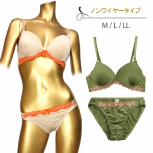 【大きいサイズあり】アンダーレースノンワイヤーブラジャー&ショーツセット下着(9510) M L LL No.bs2148