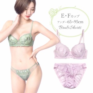 BEIZHI Hot Design Fancy Women Panties And Bra Set C Cup Bra And