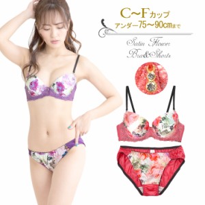 【大きいサイズ】フラワーシフォンブラジャー&ショーツセット下着(J-3495) C D E F 75 80 85 90 No.bs2289