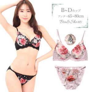 【大きいサイズあり】フラワープリントシフォンブラジャー&ショーツセット下着(J-3510)  B C D 65 70 75 80 No.bs2291