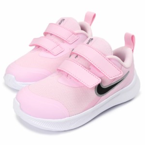 【箱アウトレット】NIKE STAR RUNNER 3(TDV) ベビー・キッズ用シューズ 12 13 14 15 16 ナイキ スターランナー3 No.sh1307