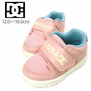 DC PURE LITE EV SE SN キッズ用スニーカーシューズ 12 13 14 15 16 DT211601 ディーシー ピュアライト 女の子 女児 ピンク No.sh1445