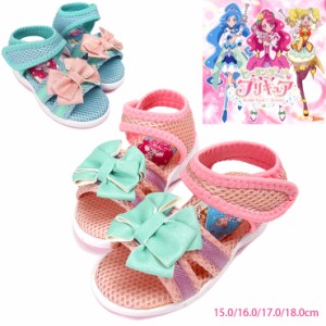 【訳ありアウトレット】ヒーリングっど プリキュア ベビー・キッズ用サンダル 15 16 17 18 4226-01 4226-02 トドラー 子供 靴 No.sh1485