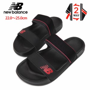 【箱アウトレット】new balance 202 SLIDE レディース用2wayサンダル 22 23 24 25 ニューバランス 202スライド SWF202RB No.sh1488