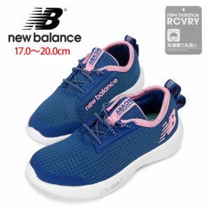 【箱アウトレット】new balance キッズ・ジュニア用ローカットスリッポンシューズ 17 18 19 20 YARCVOPW ニューバランス No.sh1489