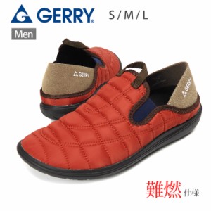 【箱アウトレット】GERRY メンズ用2wayスリッポンシューズ S M L ジェリー スニーカー GR-6520  オレンジ ORG No.sh1573