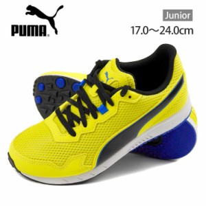 【箱アウトレット】PUMA Speed Monster PL キッズ・ジュニア用スニーカーシューズ プーマ スピードモンスター 195364 No.sh1629