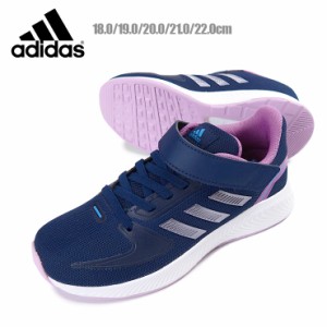 【送料無料】【箱アウトレット】adidas CORE FAITO K キッズ・ジュニアスニーカー 18 19 20 21 22 HR1537 アディダス No.sh1652