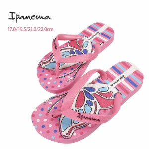 【送料無料】【箱アウトレット】Ipanema TEMAS XIII KIDS キッズ・ジュニア用ビーチサンダル イパネマ 17 19.5 21 22 ピンク No.sh1685