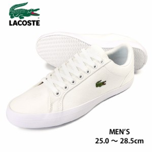 【箱アウトレット】LACOSTE LEROND BL 2 メンズスニーカーシューズ 25 25.5 26 26.5 27 28 28.5 ラコステ ルロン 白 ホワイト No.sh1695